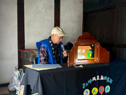 5:旧和田家では紙芝居の上演