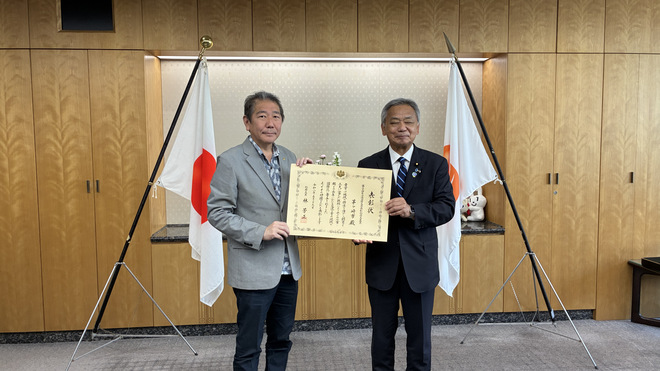 表彰式の写真