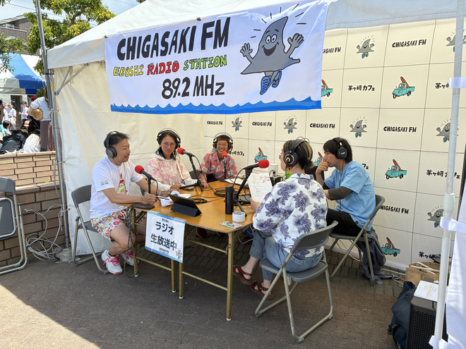 (画像)茅ヶ崎FMの生放送も！