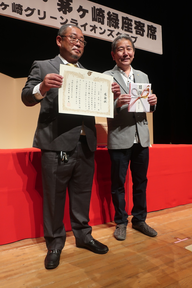 (画像)市長より感謝状を贈呈させていただきました