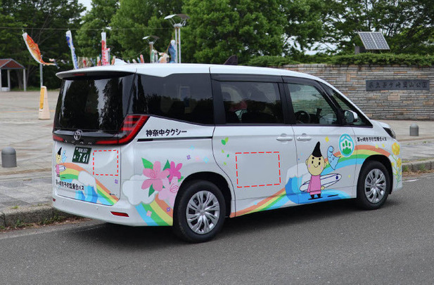 車体広告の写真