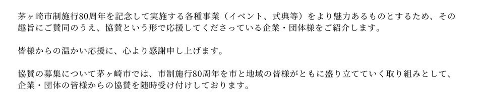 text