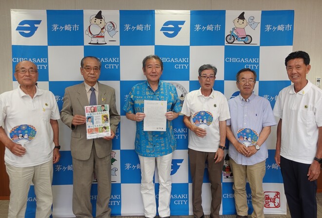 (画像）市も一緒に更生保護の普及啓発に取り組んでいきます