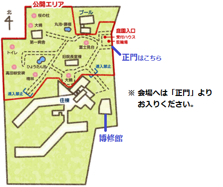 茅ヶ崎 太陽の郷 配置図