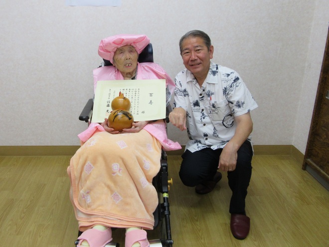 (画像）100歳おめでとうございます！