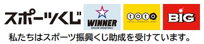 projects/default_project/_page_/001/064/887/hp_banner_yoko.jpg