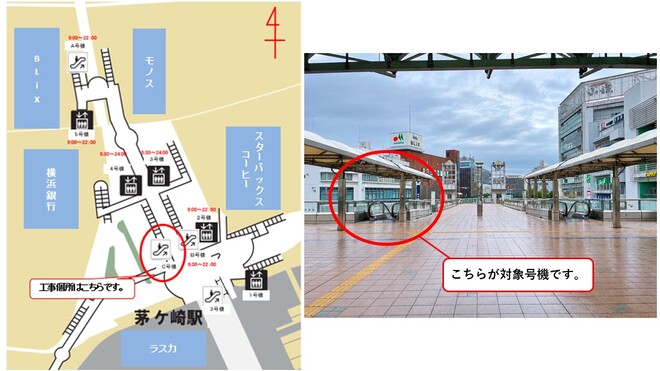 ev3_ichizu