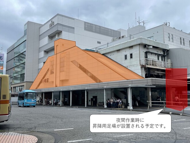 jrchigasaki-st
