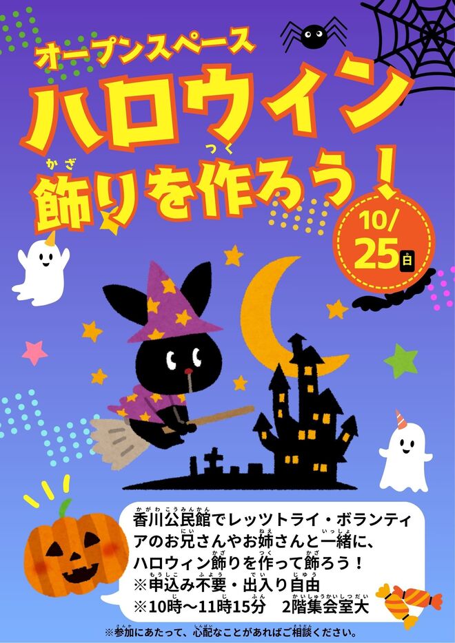 あ