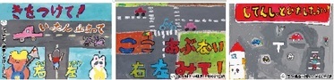 作成したオリジナルステッカーです。