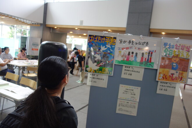 (画像）若い感性が光る「平和について」ポスター作品