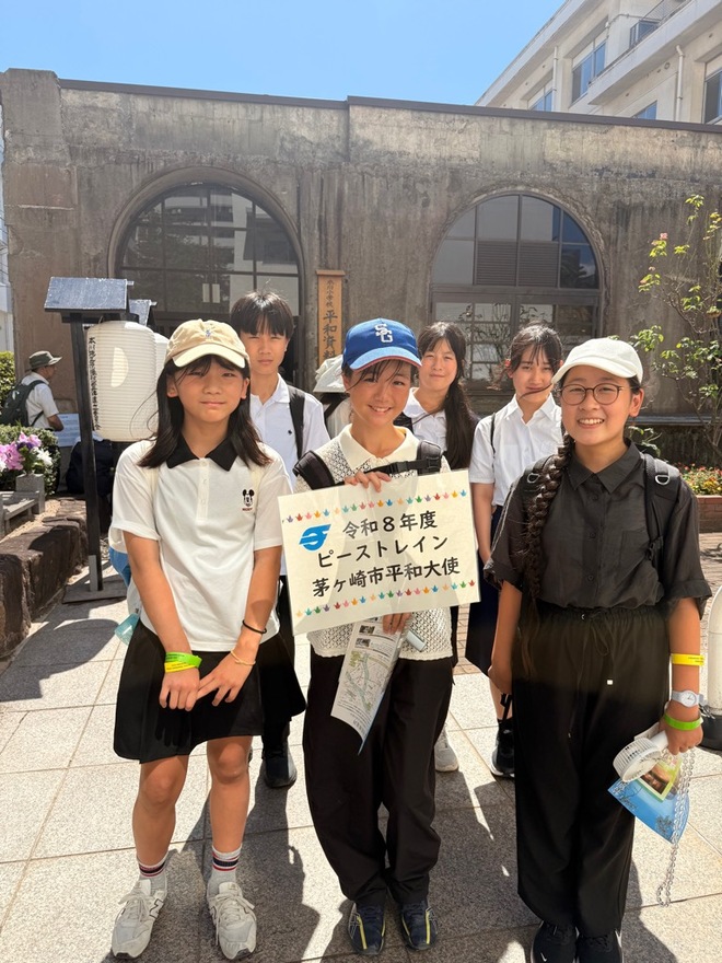 （画像）3日間を通して、平和について学びました