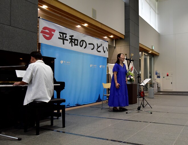(画像）アクアマリンの美しい歌声が響き渡りました
