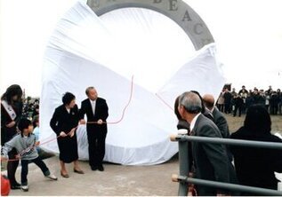 茅ヶ崎サザンC除幕式