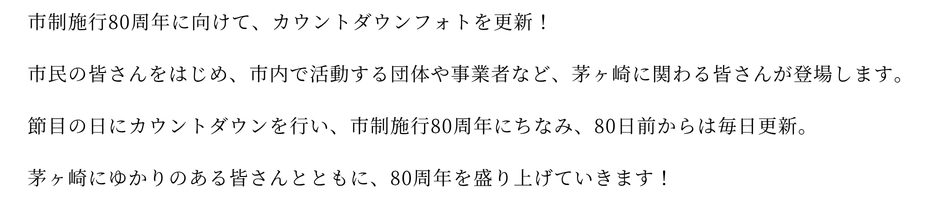 コメント