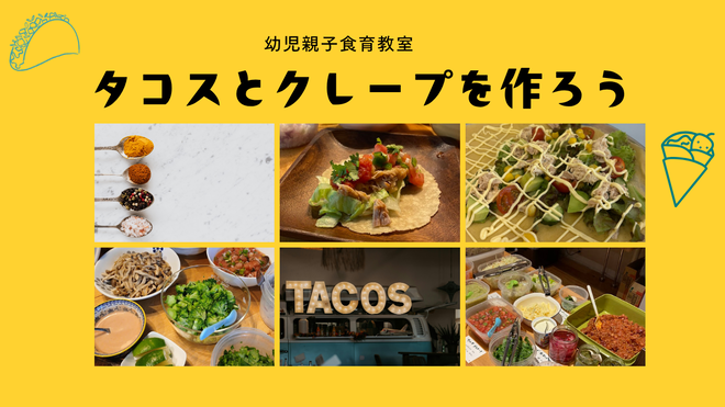 ピザ画像