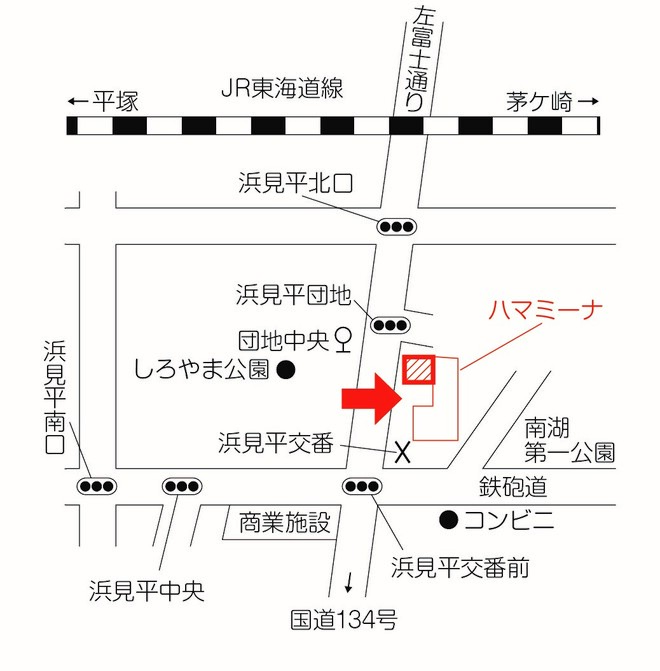 ハマミーナまなびプラザ2階会議室