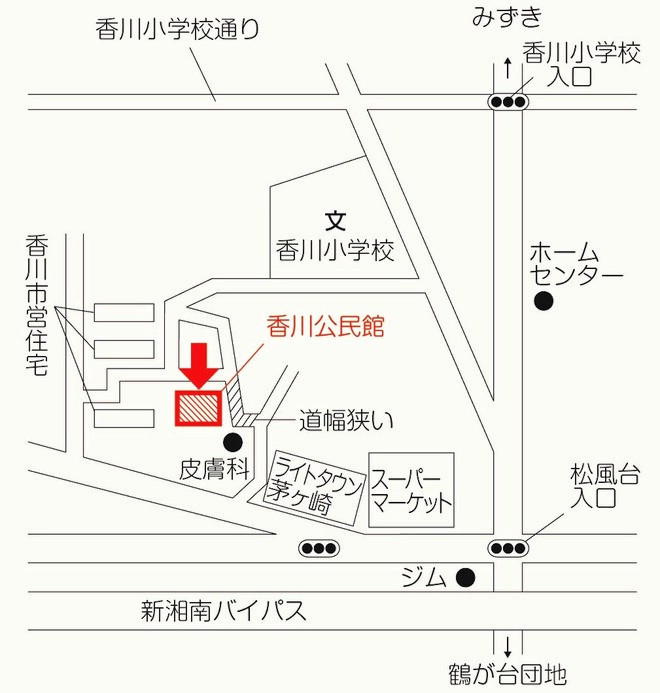 香川公民館講義室