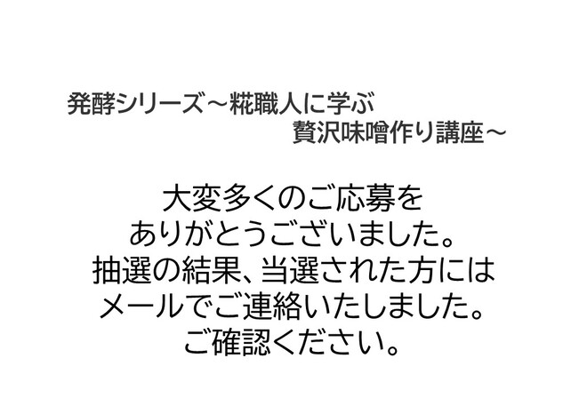 あ