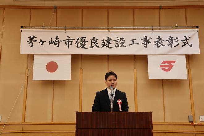 (画像）若手技術者を代表して、成澤叶夢様からご挨拶をいただきました。