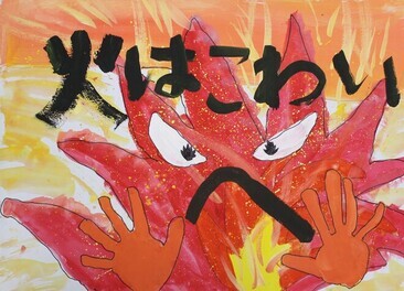 南小学校　松井　美紅里