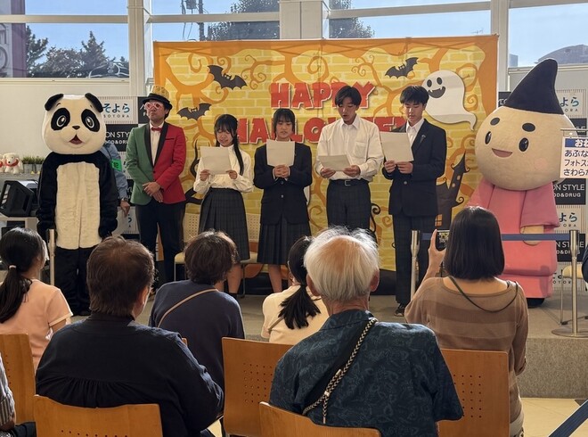 (画像)松浪中学校生徒さんによる詐欺撲滅宣言
